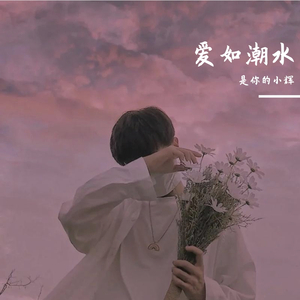 日本一道免费一区二区三区
