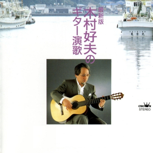 日本一道免费一区二区三区
