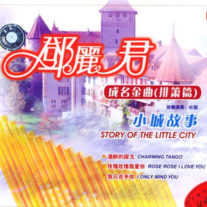 日本一道免费一区二区三区
